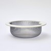 Belca Drain Strainer, Stainless Steel, Shallow Strainer Basket