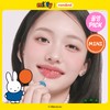 rom&nd Glasting Color Gloss Mini (15 Colors) - S09 Dotori