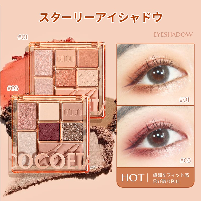 Gevlonecirly Eyeshadow Palette, Glitter, Pearl, Matte, 7 Colors, Powder, Waterproof,