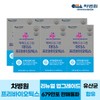 CHA Bio FNC [CHA Bio] Dr. Program Mother's Prebiotics X 6 Boxes /Synbiotics/Functional Ingredient FOS/Contains 3000mg/Indigestion/Bloating/Gut Health / 차바이오 에프엔씨 [차바이오] 닥터프로그램 마더스 프리바이오틱스 X 6박스 /신바이오틱스/기능성원료FOS/3000mg함유/소화불량/복부팽만/장건강