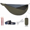 Onewind 12Ft Camping Hammock with Mosquito Net and Structure Ridgeline,