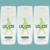 Urros 우르오스 올인원 모이스처라이저 스킨 로션 200mlx3개 Uros All-in-One Moisturizer