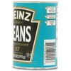 Heinz Beans in Tomato Sauce, 13.7-Ounce Cans (Pack of 12)