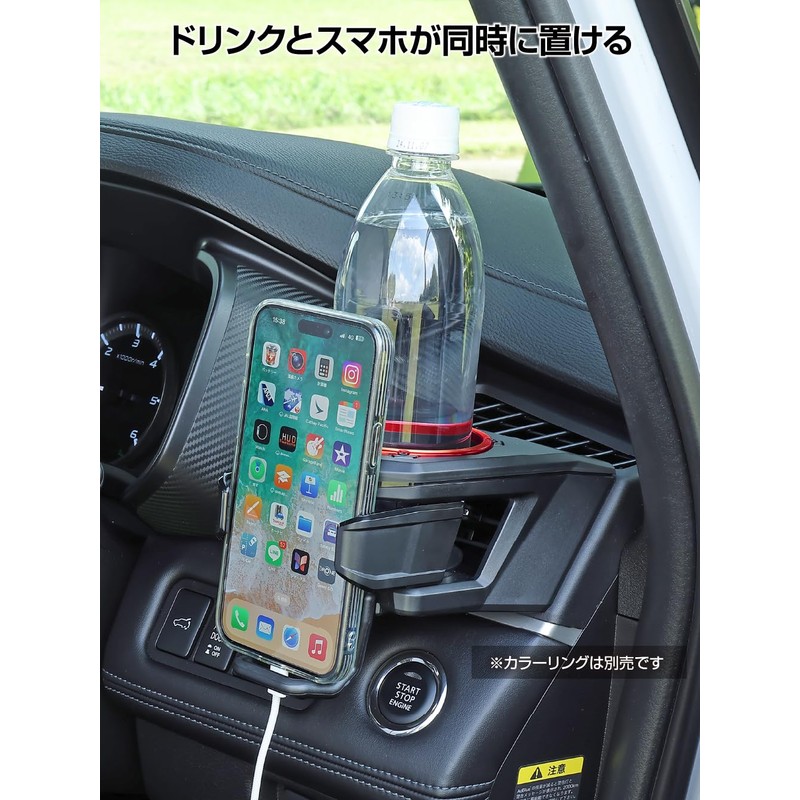 Seikou Sangyo EXEA Delica D:5 Drink Holder for Driver's Driver,