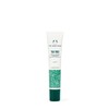 The Body Shop Tea Tree In-Control Hydrator, For Oily, Blemished