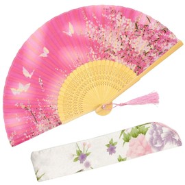 OMyTea® Women Hand Held Silk Folding Fans with Bamboo Frame - with a Fabric Sleeve for Protection for Gifts - Sakura Cherry Blossom Pattern (WZS-3)