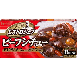 House Bistro Chef Beef Stew, 6.0 oz (170 g) x 3 Packs