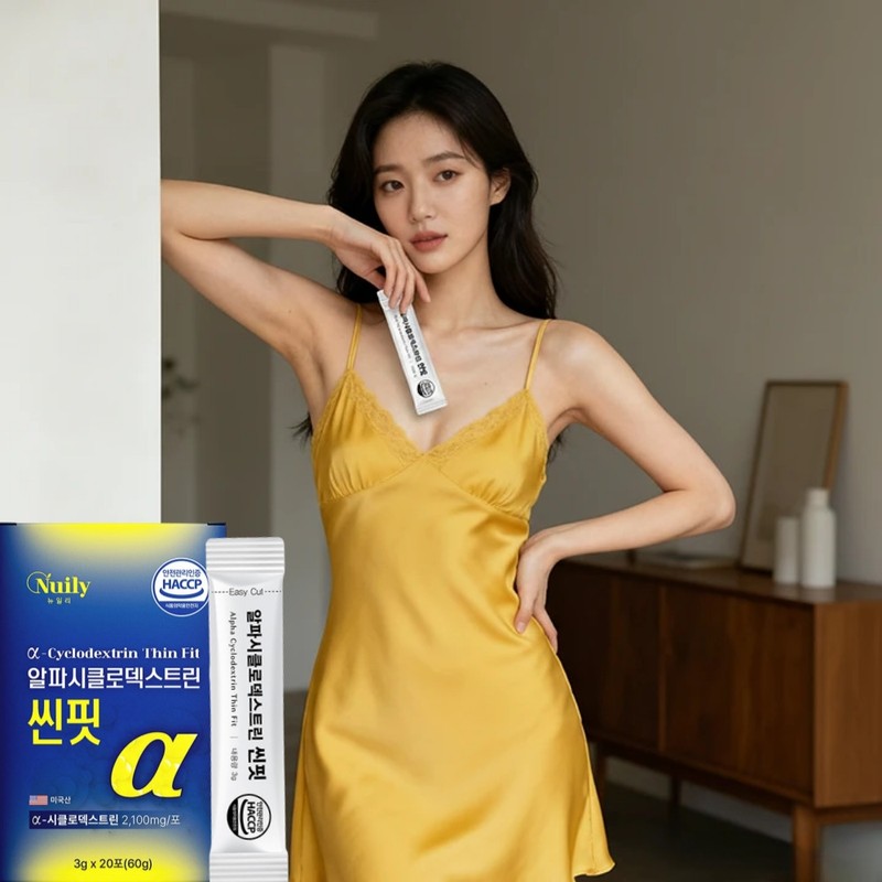 High-content Alpha CD Fit Alpha CD Powder Alpha Cyclodext Dextrin