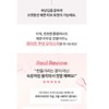 Banila Co White Cushion Refill Covericious Ultimate Moisture / 바닐라코