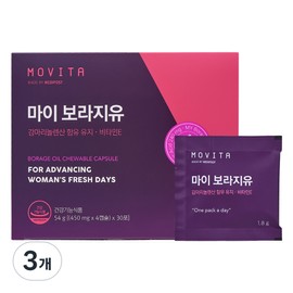 Movita My Borage Oil Gamma-Linolenic Acid Borage Oil 54g, 3 units, 120 tablets / 모비타 마이 보라지유 감마리놀렌산 보라지오일 54g, 3개, 120정