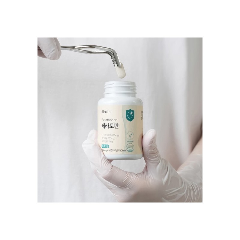 Healin Serotophan L-Tryptophan 1g Serotonin Serotonin Precursor - Ceratopan 2+1