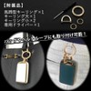 SKYBELL Key Case, Mazda Key Cover, CX-5, CX-8, CX-30, and