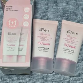 MakePrem Soothing Pink Tone-Up Sun Cream 40ml+40ml Double Plan / 메이크프렘 수딩 핑크 톤업 선크림 40ml+40ml 더블기획
