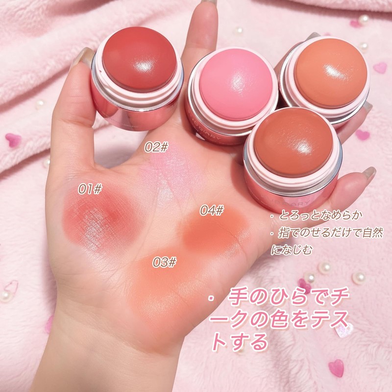 INTOPOP Cheek Cream, Blood Tone Makeup, Long Time Keeping, Kneading