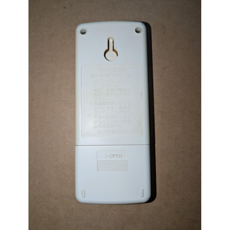 Sharp A011SD LED Light Remote Control
