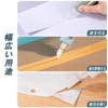 Refoiner Corrugated Cardboard Cutter, Mini Envelope Cutter, Letter Opener, Box