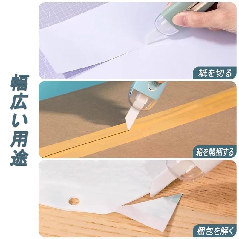 Refoiner Corrugated Cardboard Cutter, Mini Envelope Cutter, Letter Opener, Box