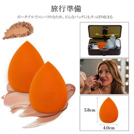VXZOHOW Makeup Sponge, Multi-functional Makeup Sponge Puff Makeup Sponge, Wet and Dry Use, Soft Makeup Tools, Fluffy Makeup Puff (Orange, 4 Pieces)