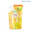 Hadalabo Gokujyun Cleansing Oil Refill Pack 180ml / 하다라보 고쿠쥰