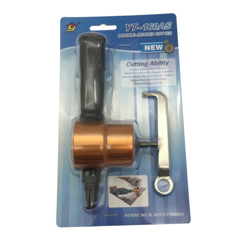 OSALADI Sheet Metal Cutter Yt-160a Double Headed Nibbler 360° Rotatable