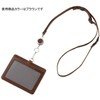 reimei藤井 ID Holder gurowa-ru Reel with , bule