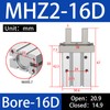HNJPC Pneumatic finger cylinder small parallel grippers pneumatic fixture MHZ2-16D