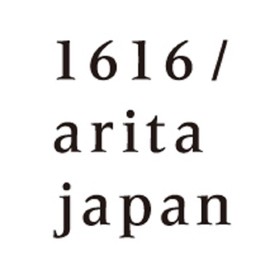 1616 Arita Japan Momo41404 Arita Pottery Medium Plate TY Palace 160 Plain Gray
