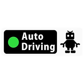 [CraftBunny®] Auto Driving Car Sticker Banner Type (For Narrow Back SUV Sport Wagon) (Magnet) (2" x 5.8") b18