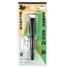 与板利器 翔 替刃式のみ替刃 15mm KH-15 シルバー