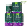 Pulmuone Catechin Diet 30-day supply 860mgX30 tabletsX3 / 풀무원 카테킨 다이어트 30일분 860mgX30정X3개