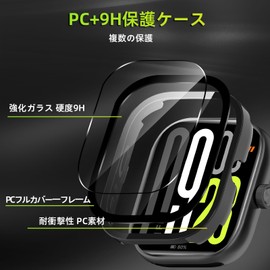 AiMaoo Redmi Watch 5 Compatible Case, Tempered Glass Film 2.07 Inch Protective Cover Hard Poly PC Material Integrated Shockproof Anti-Scratch Anti-Tarnish Full Cover Full Protection for Smartwatch