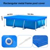 8.5 x 5.5’ Rectangular Pool Cover for Frame Above Ground