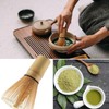 Matcha Whisk, Traditional Style for Green Tea Ceremony, Japanese Style