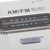 Universal Portable AM/FM Mini Radio Stereo Speakers Receiver Music Player