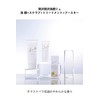 SUIKO POLISHER WASH 3.5 oz (100 g) Facial Cleanser, Serum