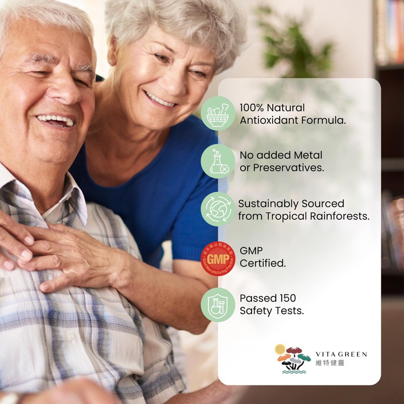 Vita Green Liver Supplement (健肝寶) – Herbal and Vitamin Blend