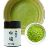 Sengien Uji Matcha Green Tea Shozui, 0.7 oz (20 g)