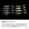 Shimano 67SS ZR-A67X 001 Bass Lure Bantam Jijil Prop S