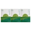 Healthy Promise 3 packs of straight plum enzyme 3g x