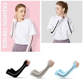 Snug Seamless Hand & Arm Cooling Sleeves for Work, Driving, and Hiking - Arm Protection HB11_Pink 3ea