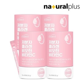 Natural Plus Everfit Low Molecular Fish Collagen Biotin Vitamin C 60 packets 4 packs Hyaluronic Acid Eating Elastin / 내츄럴플러스 에버핏 저분자 피쉬 콜라겐 비오틴 비타민C 60포 4통  히알루론산 먹는엘라스틴