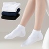 Girls Seamless Socks Low Cut Ankle Socks 7-10 Boys Kids