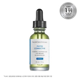 Seukinsutikeoljeu Serum 30ml for Korean skincare routines, lightweight daily facial care, Seukinsutikeoljeu Import, Beauty and Personal Care, routine, Option 2