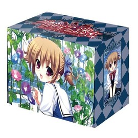 Bushiroad Deck Holder Collection Vol. 52 Grisaiah Labyrinth "Admission Sowers"