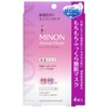 Minon Amino Moist Plump Glossy Skin Mask, 4 Sheets (x1)
