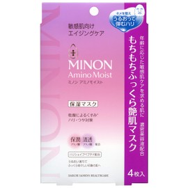 Minon Amino Moist Plump Glossy Skin Mask, 4 Sheets (x1)