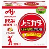 Ajinomoto No Mikata Box of 30