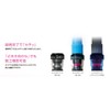 Sekisui Chemical SPT13 One-Touch Fitting for Crosslinked Polyethylene Pipes Cheese