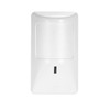 Anti-Pet PIR Motion Sensor Wired Alarm Dual Infrared Detector Pet