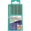 Ichinen Access RELIEF Hobby 28580 2.35 mm Shaft Small Diameter
